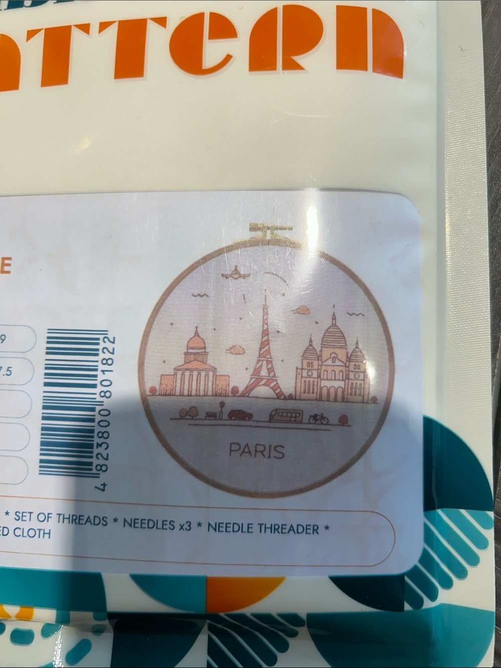 Embroidery Pattern - Paris - Picture 2 of 4